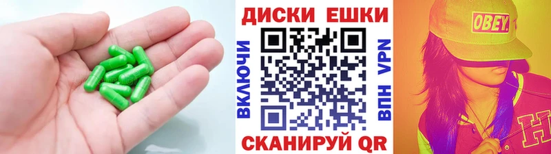 Купить  Красный Холм  Ecstasy Philipp Plein 