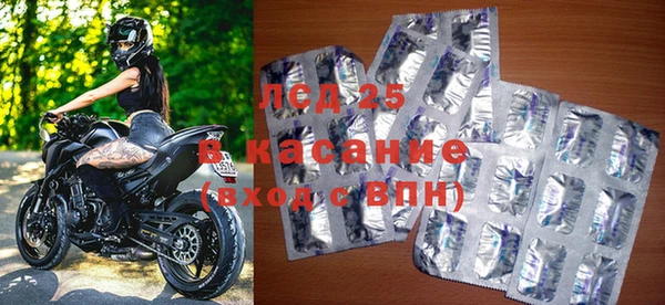 гидропоника Вязники