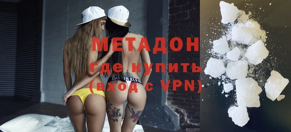 скорость Горняк