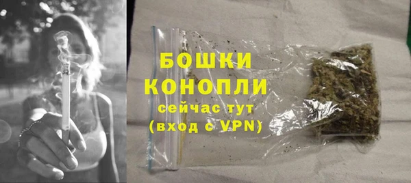 скорость Горняк