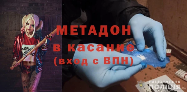 прущая мука Горно-Алтайск