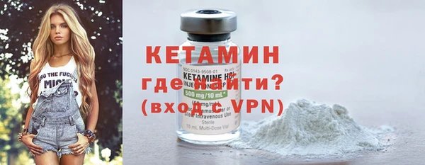 гашик Вязьма