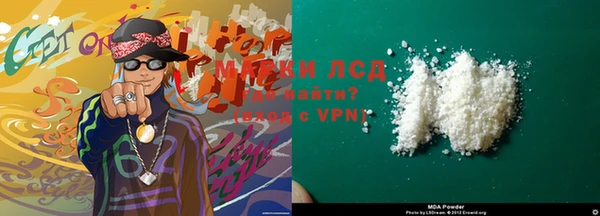 скорость Горняк