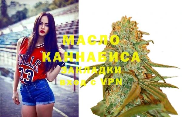гидропоника Вязники