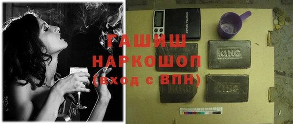 скорость Горняк