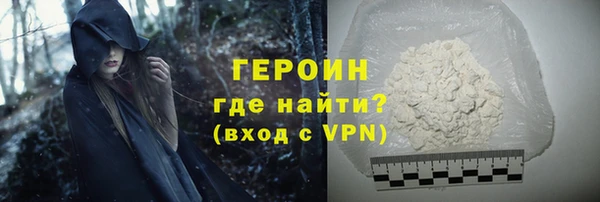скорость Горняк