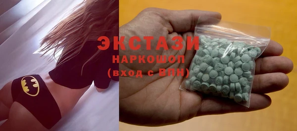 прущая мука Горно-Алтайск