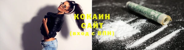скорость Горняк