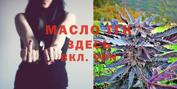 гидропоника Вязники