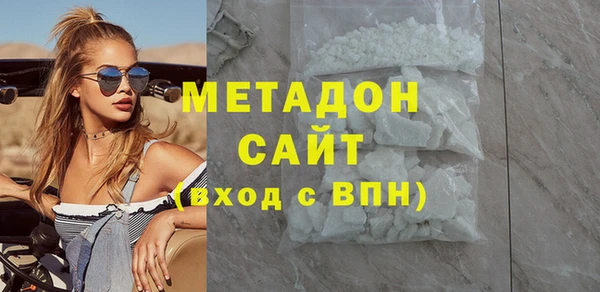 экстази Вяземский