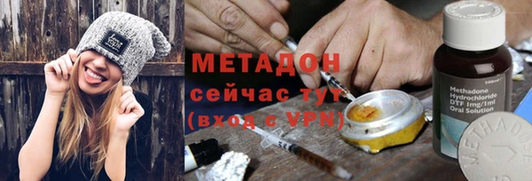 экстази Вяземский