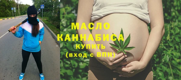 гидропоника Вязники