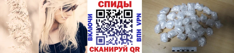 Купить закладки  Красный Холм  Метамфетамин витя 